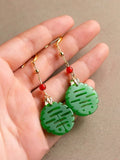 Green Jade Earrings 925 Silver Amulet Gemstone Jewelry