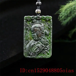 Jade Guanyin Pendant Necklace Chinese Charm Amulet Green Natural