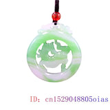 Double Sided Jade Horse Pendant Green Charm Necklace Chinese Jadeite Amulet