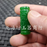 Emerald Green Jade Pendant Necklace with Lutong Bucket Bead Pendant