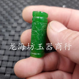 Emerald Green Jade Pendant Necklace with Lutong Bucket Bead Pendant
