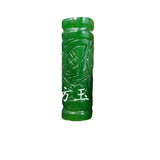 Emerald Green Jade Pendant Necklace with Lutong Bucket Bead Pendant