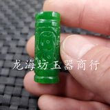 Emerald Green Jade Pendant Necklace with Lutong Bucket Bead Pendant