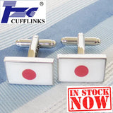 Japanese Flag Cufflink 2 Pairs Promotion