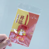 Japanese Embroidery Omamori Pendant Good Luck Rabbit Keychain