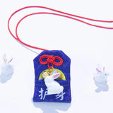 Japanese Embroidery Omamori Pendant Good Luck Rabbit Keychain