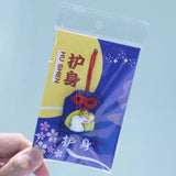 Japanese Embroidery Omamori Pendant Good Luck Rabbit Keychain