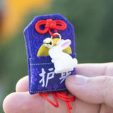 Japanese Embroidery Omamori Pendant Good Luck Rabbit Keychain