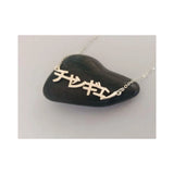 Japanese Name Necklace Personalized Stainless Steel Ketting Japan Katakana