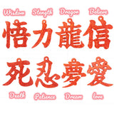 Japanese Pendant Chinese Characters Epoxy Resin Mold Jewelry Molds