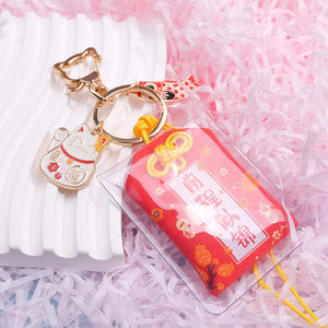 Japanese Sincere Bless Keychain Embroidered Key Pendant Omamori Ornament