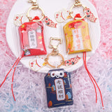 Japanese Sincere Bless Keychain Embroidered Key Pendant Omamori Ornament
