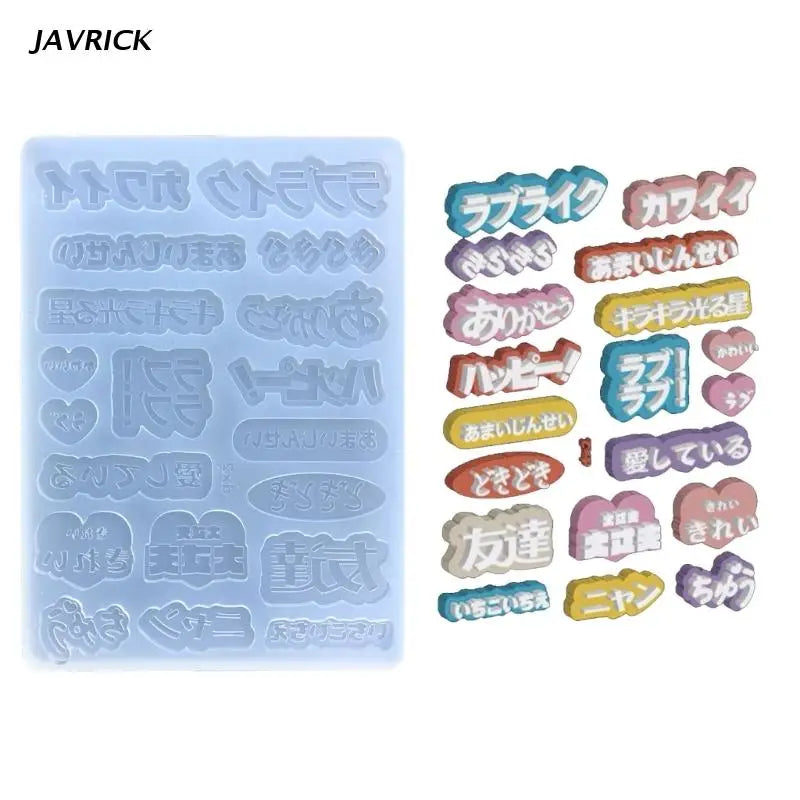 Japanese Word Silicone Mold for Valentines Gift