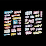 Japanese Word Silicone Mold for Resin DIY Keychain Pendant Jewelry