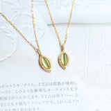 Vintage 925 Sterling Silver Olivine Necklace