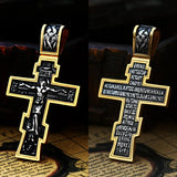 Stainless Steel Jesus Cross Crucifix Pendant Necklace