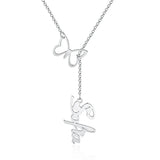 JewelOra Butterfly Name Necklace 925 Sterling Silver Personalized Y-Shape