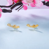JewelOra Personalized Name Stud Earrings, 3 Colors, Anniversary Gift