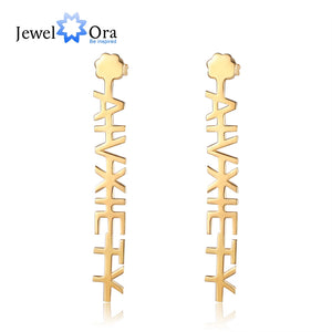 Personalized Nameplate Drop Earrings for Women