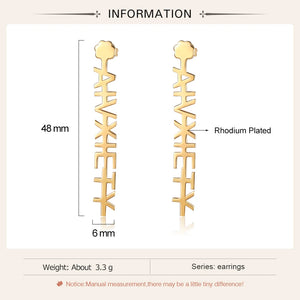 Personalized Nameplate Drop Earrings for Women