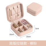 Flannelette Jewelry Box for Rings, Earrings, and Accessories