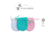 Jewelry Display velvet bag Necklace Bracelet Case Box
