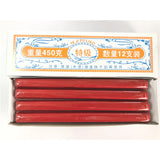 Jewelry Inlay Tool Sealing Wax for Polishing Diamonds Setting/Engraving