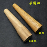 Wooden Bracelet Mandrel Bangle Sizer Measure Gauge DIY Jewelry Making Tool