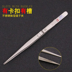 Adjustable Concave Groove Diamond Tweezers Stainless Steel Craft Tools