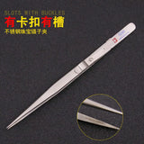 Adjustable Concave Groove Diamond Tweezers Stainless Steel Craft Tools