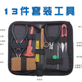 Jewelry Making Tools Set with Plier Scissor Tweezers Needle Threader
