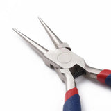 Jewelry Pliers Round Nose Pliers Platinum