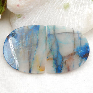 Natural Chrysocolla Stone Double Hole Earring Beads 33x30x3mm