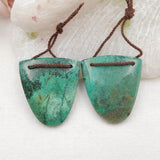 Natural Chrysocolla Beads Earrings 25x23x5mm