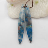 Chrysocolla Earrings Beads 55x8x4mm Semiprecious Stone Jewelry