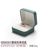 High-Grade Leather Jewelry Box for Rings, Necklaces, and Bracelets