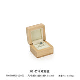 Solid Wood Jewelry Box Retro Style High-end Creative Box