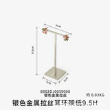Metal T-Shaped Earrings Display Rack for Jewelry Showcase
