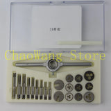 Alloy Steel Tap & Die Set for Jewelry Making Tools