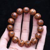 Jinmu Beaded 15mm Religious Rosary Beads Six-Character Truism