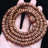 Jinmu Beaded 15mm Religious Rosary Beads Six-Character Truism