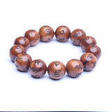Jinmu Beaded 15mm Religious Rosary Beads Six-Character Truism