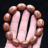 Jinmu Beaded 15mm Religious Rosary Beads Six-Character Truism