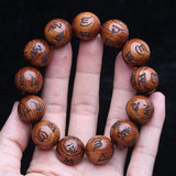 Jinmu Beaded 15mm Religious Rosary Beads Six-Character Truism