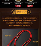 Jinxiang Hotan Jade Pendant Inlaid Jade Necklace Couple