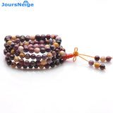 Blood Stone Crystal Bracelet & Necklace Set for Men Women