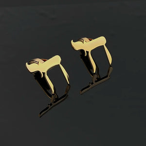 Judaism Chai Symbol Cufflinks for Mens Wedding Gift