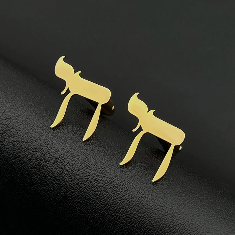 Judaism Chai Symbol Cufflinks for Mens Wedding Gift