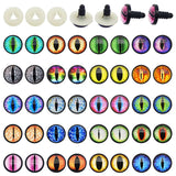 10 Pairs Glass Dragon Cat Eyes Washer Toy Doll Jewelry Making