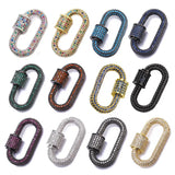Spiral Locket Pendant Carabiner Clasps for DIY Punk Chains Jewelry